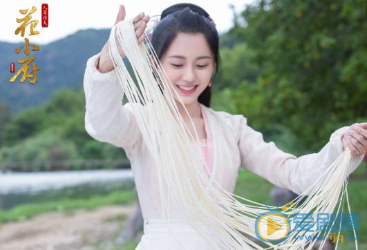 人间烟火花小厨花小麦剧照 人间烟火花小厨