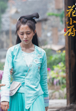 人间烟火花小厨花小麦剧照 人间烟火花小厨