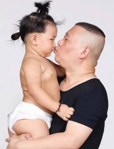 郭德纲有几个老婆？郭德纲老婆王惠近照