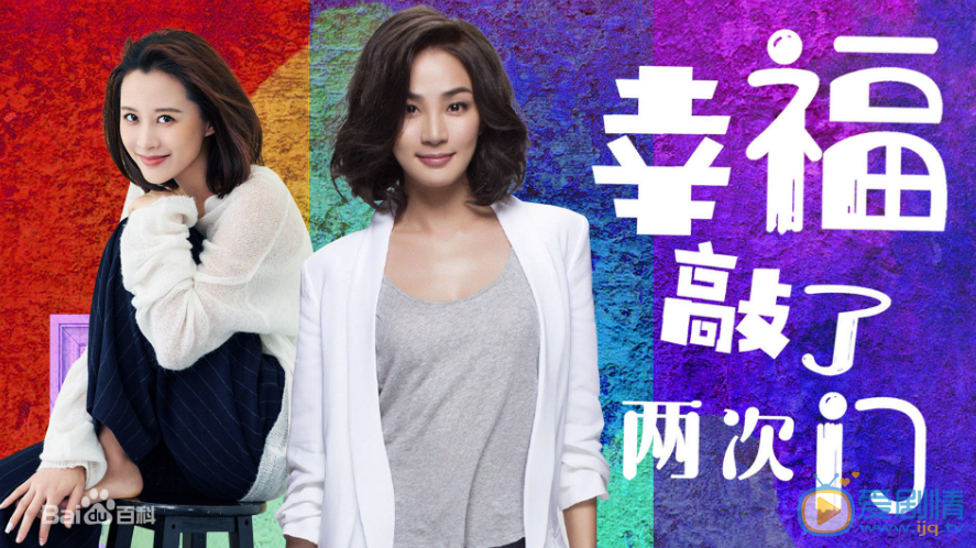 QQ截图20200201111543