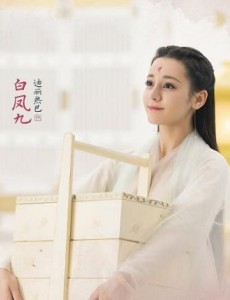 三生三世枕上书凤九扮演者是谁？凤九结局是什么？