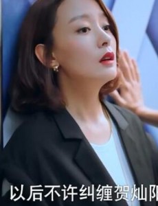 下一站是幸福宋雪扮演者是谁？宋雪是谁饰演的？