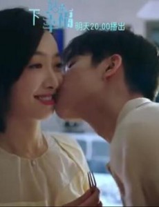 下一站是幸福贺繁星带叶鹿鸣参加同学聚会 绿茶婊实锤遭痛骂
