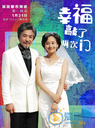 QQ截图20200207162338