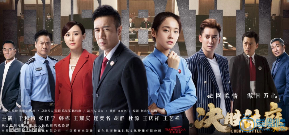 QQ截图20200208163902