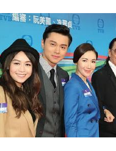 电视剧法证先锋4免费在线观看，法证先锋30集全集完整版在线播放