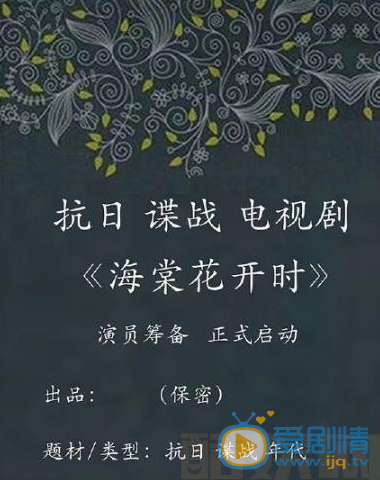QQ截图20200217101428