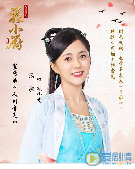 QQ截图20200218095128