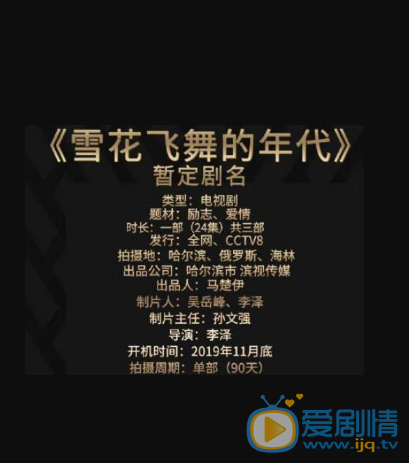 QQ截图20200218144532