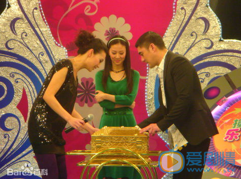 汤加丽节目活动照 汤加丽高清写真_汤加丽高清剧照