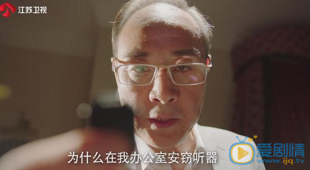  《决胜法庭》案件细节大还原，幕后反派即将浮出水面