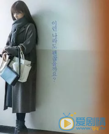 你好德古拉