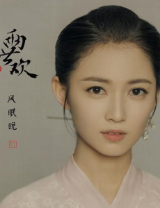 陈钰琪一人分饰两角风眠晚活泼娇俏，原清离雍容华贵。
