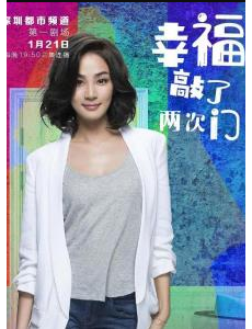梅雅婷