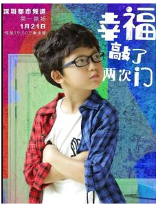 钱皓宇