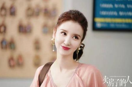 QQ截图20200229162640