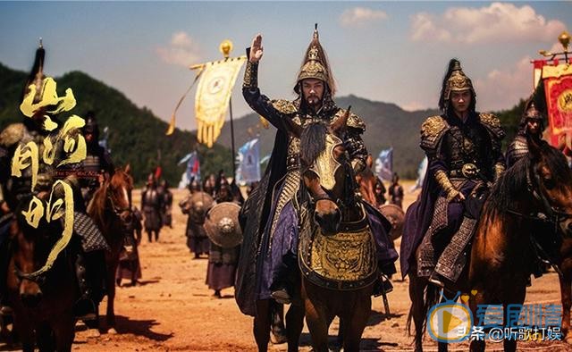45集电视连续剧山河月明全集完整版免费在线观看(高清视频播放)