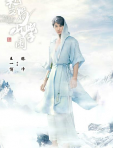 王一博即将开拍的新剧有哪些？你更期待哪部？