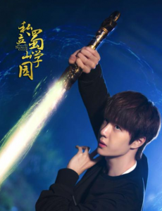 杨紫王一博什么时候合作？肖战与杨紫也将合作？
