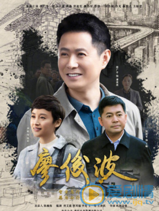 TIM截图20200319101944