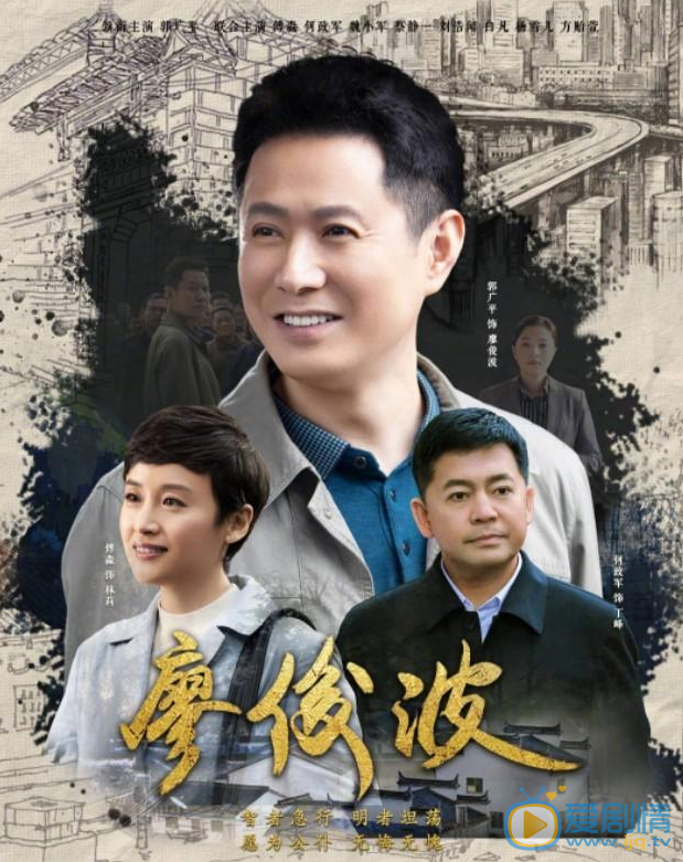 TIM截图20200319160222
