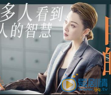 TIM截图20200323151631