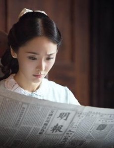 秋蝉何樱扮演者是谁？何樱结局是什么？