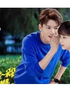 你是我的命中注定演员表人物介绍 你是我的命中注定全部演员角色介绍