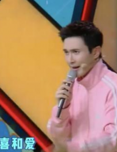 《快乐大本营》高伟光帝君现场说唱，笑爆全场？