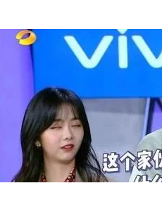 快乐大本营张新成在娜姐摔倒，居然做出这样的事？