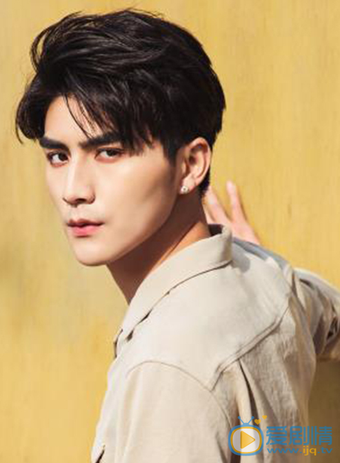 月之子岳浩轩剧照 TIM截图20200414142045