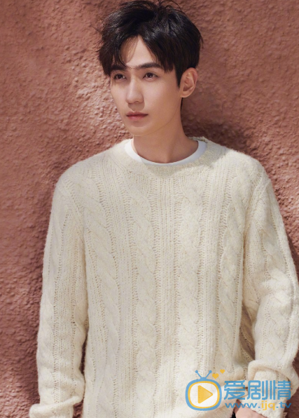 曾爱赵永辉剧照 TIM截图20200415164829