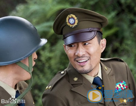 摸金符张大山剧照 TIM截图20200416110454