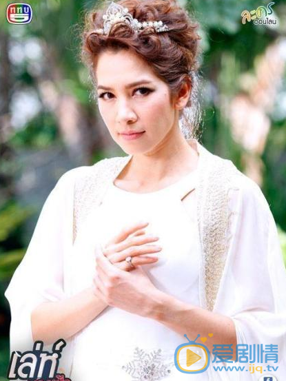 泰剧魔幻天使梅莉剧照 TIM截图20200420172744