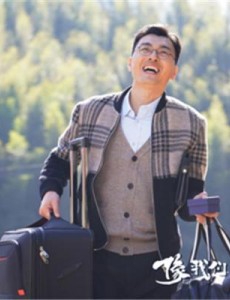 像我们这样奋斗主要讲述的剧情是什么？大结局是怎么样的？