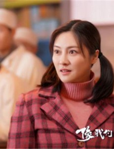 像我们这样奋斗什么时候上映？一共有几集？在哪个平台上播出？