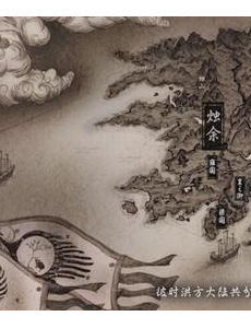 动漫观海策全集完整版免费高清在线观看