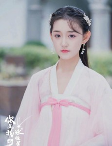 你是我的永恒星辰电视剧演员表角色人物介绍