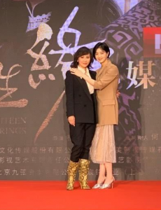 半生缘60集全集完整版免费高清在线观看