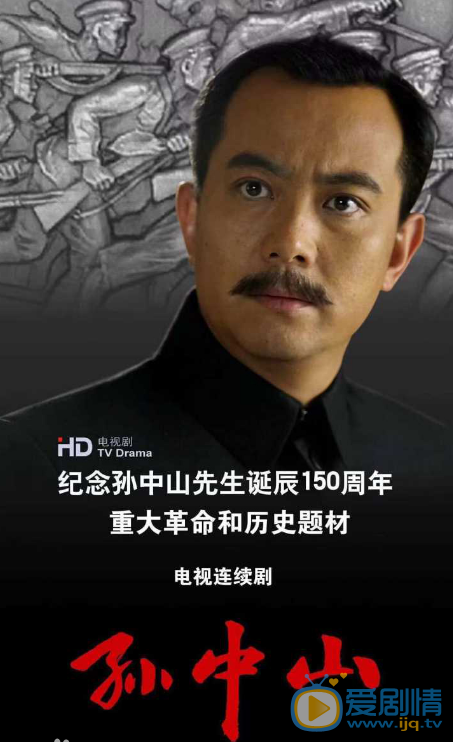 TIM截图20200427163423