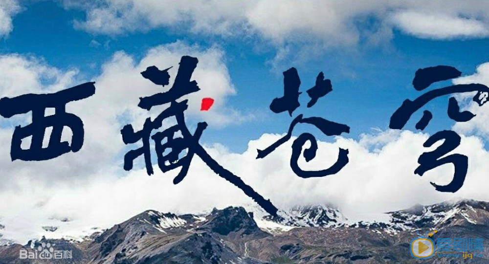 TIM截图20200427175446