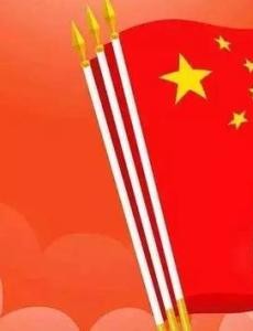 电视剧我们的新时代免费观看 我们的新时代全集完整版无删减在线播放