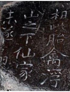 风起陇西电视剧风起陇西免费观看 风起陇西全集完整版无删减在线播放