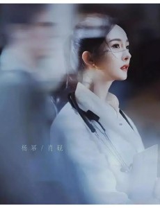 谢谢你医生主要讲述的剧情是什么？大结局是怎么样的？