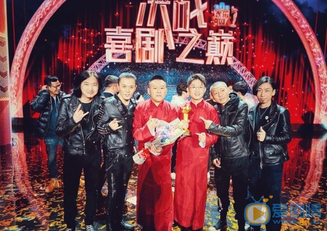 金霏陈曦喜剧人夺冠，这是他们第一次夺得冠军