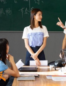 你好对方辩友2电视剧演员表角色人物介绍