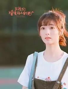 你好对方辩友2什么时候上映？一共有几集？在哪个平台上播出？