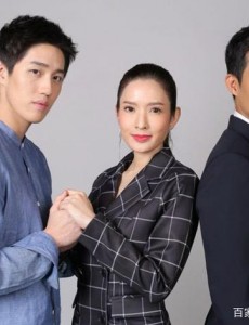 2020好看又虐心霸道的泰剧大揭秘