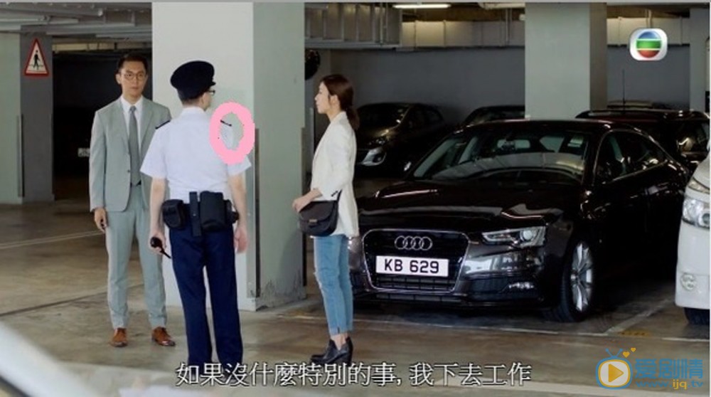 【十八年后的终极告白】艺员IG泄密保安员高达八成系真凶
