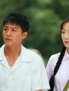 电视剧我有一个梦想什么时候上映？一共有几集？在哪个平台上播出？